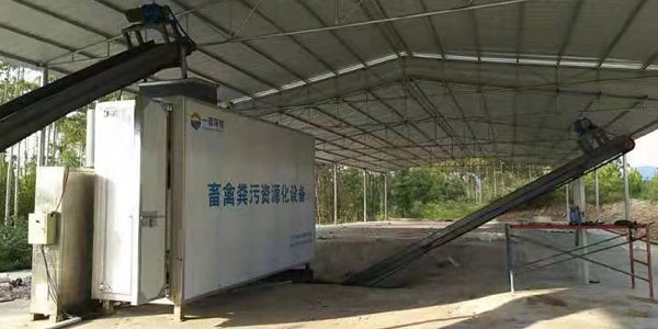 使用畜禽糞便處理設(shè)備怎么能夠降低故障率？